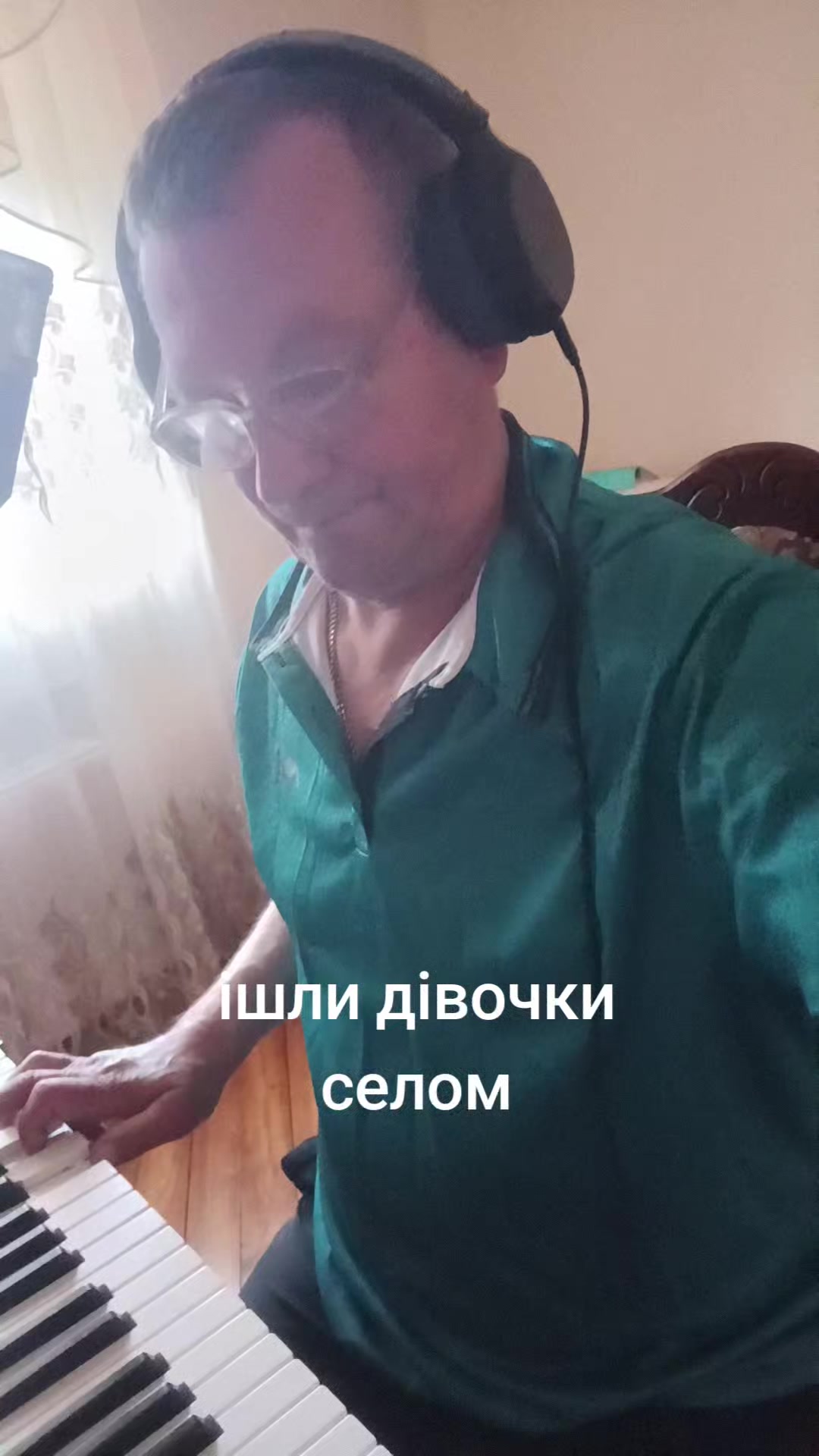 @Андрій Закарпаття