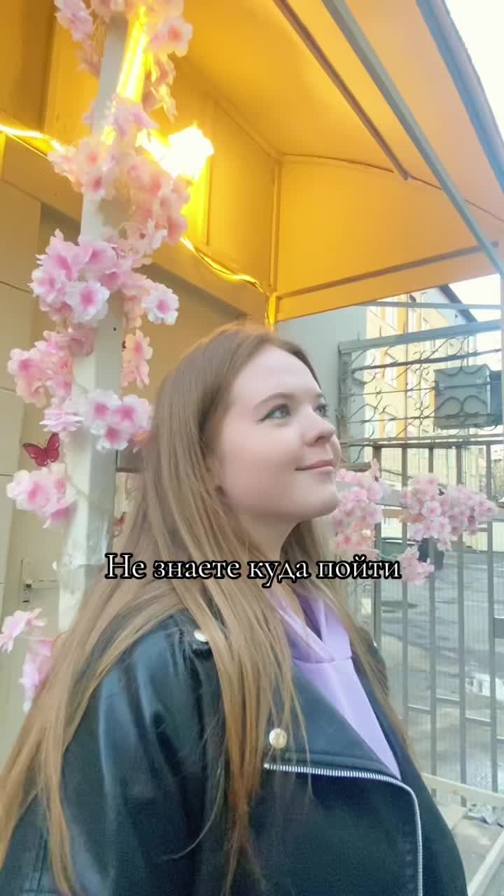 @Лиса 🦊❤️