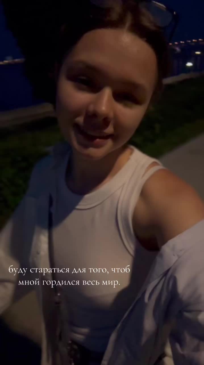 @Сонька🎀
