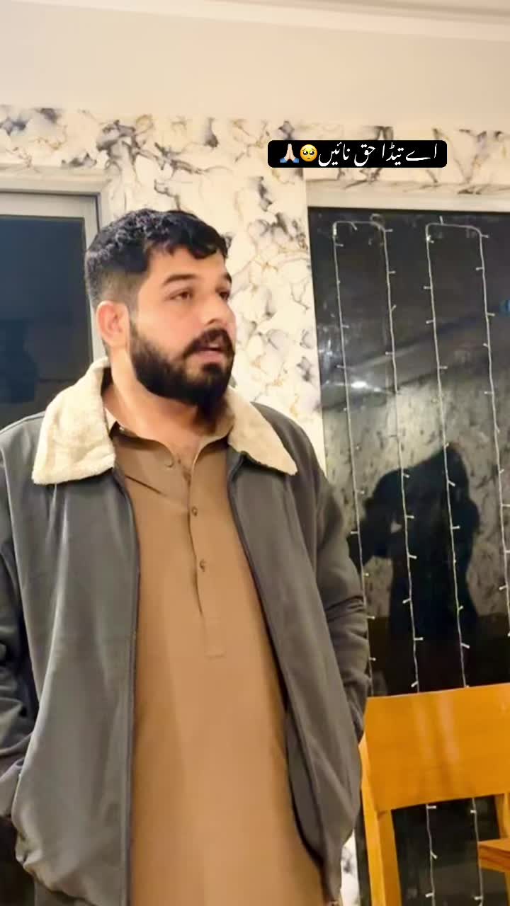@Usama Khan Laalwani
