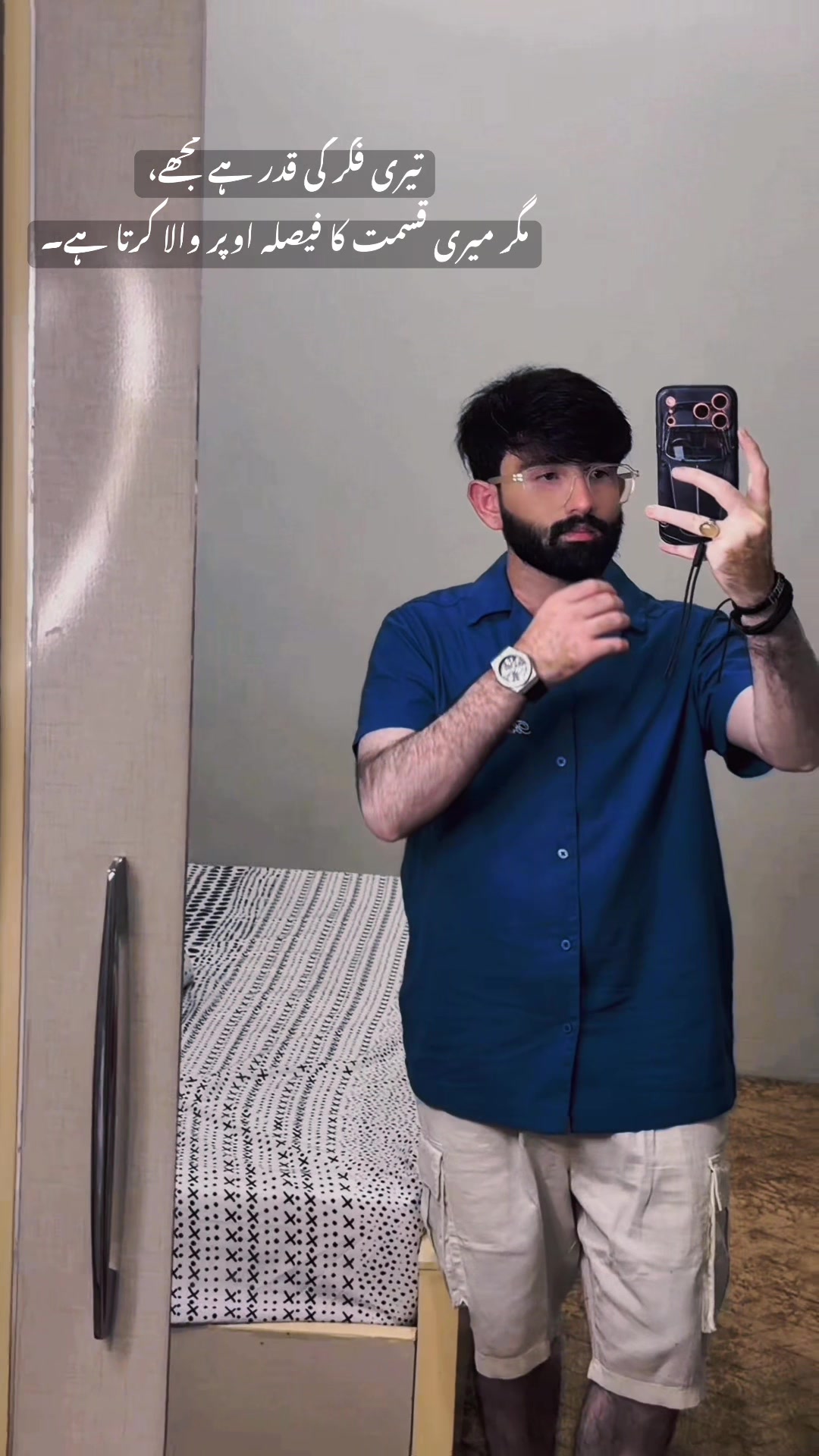 @𝐂𝐡𝐢𝐭𝐭𝐚 𝐁𝐡𝐚𝐢