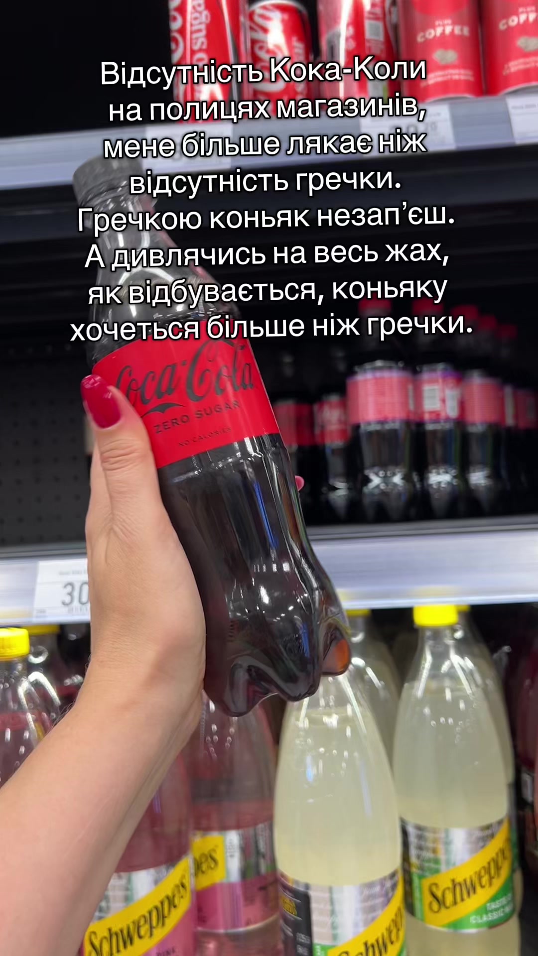 @anastasia__create