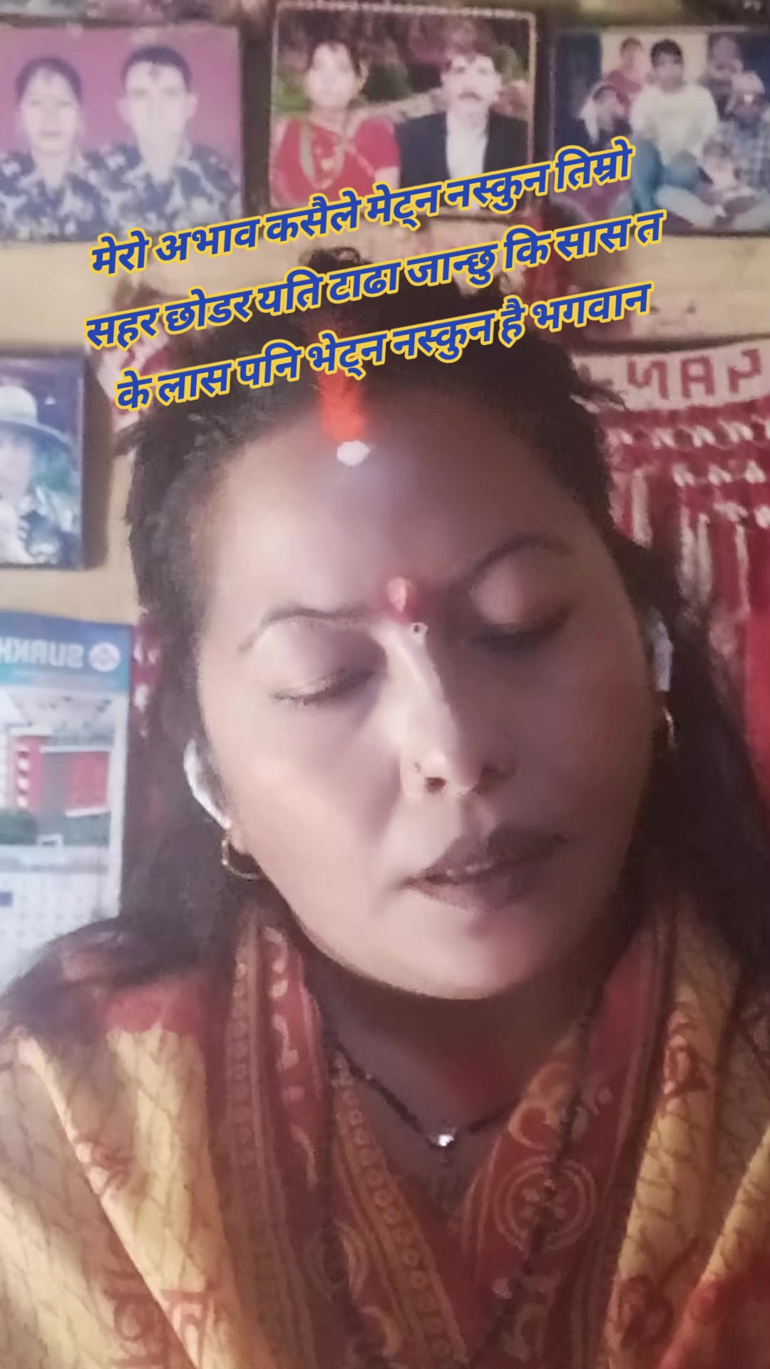 @Aasha_bisho_karma