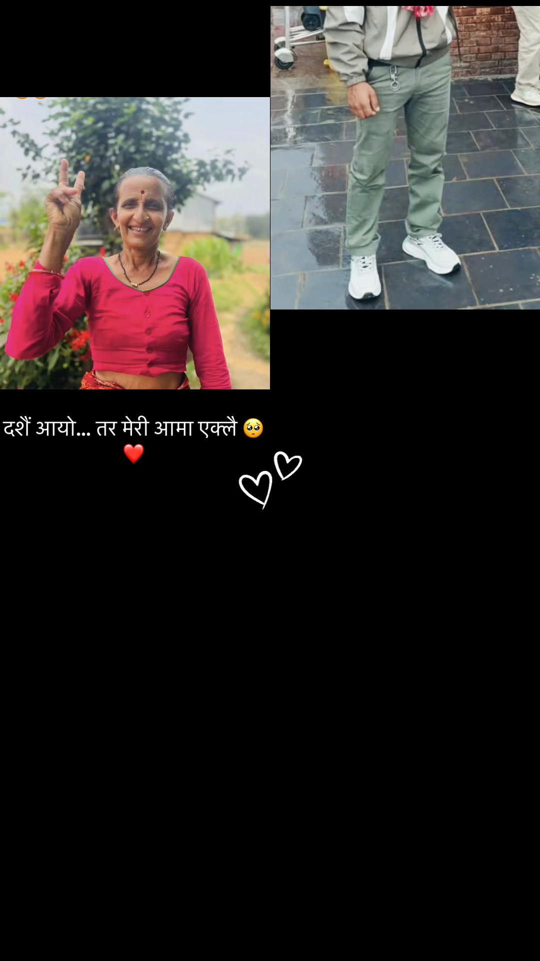 @𝓢𝓾𝓼𝓶𝓲𝓽𝓪🦋💐