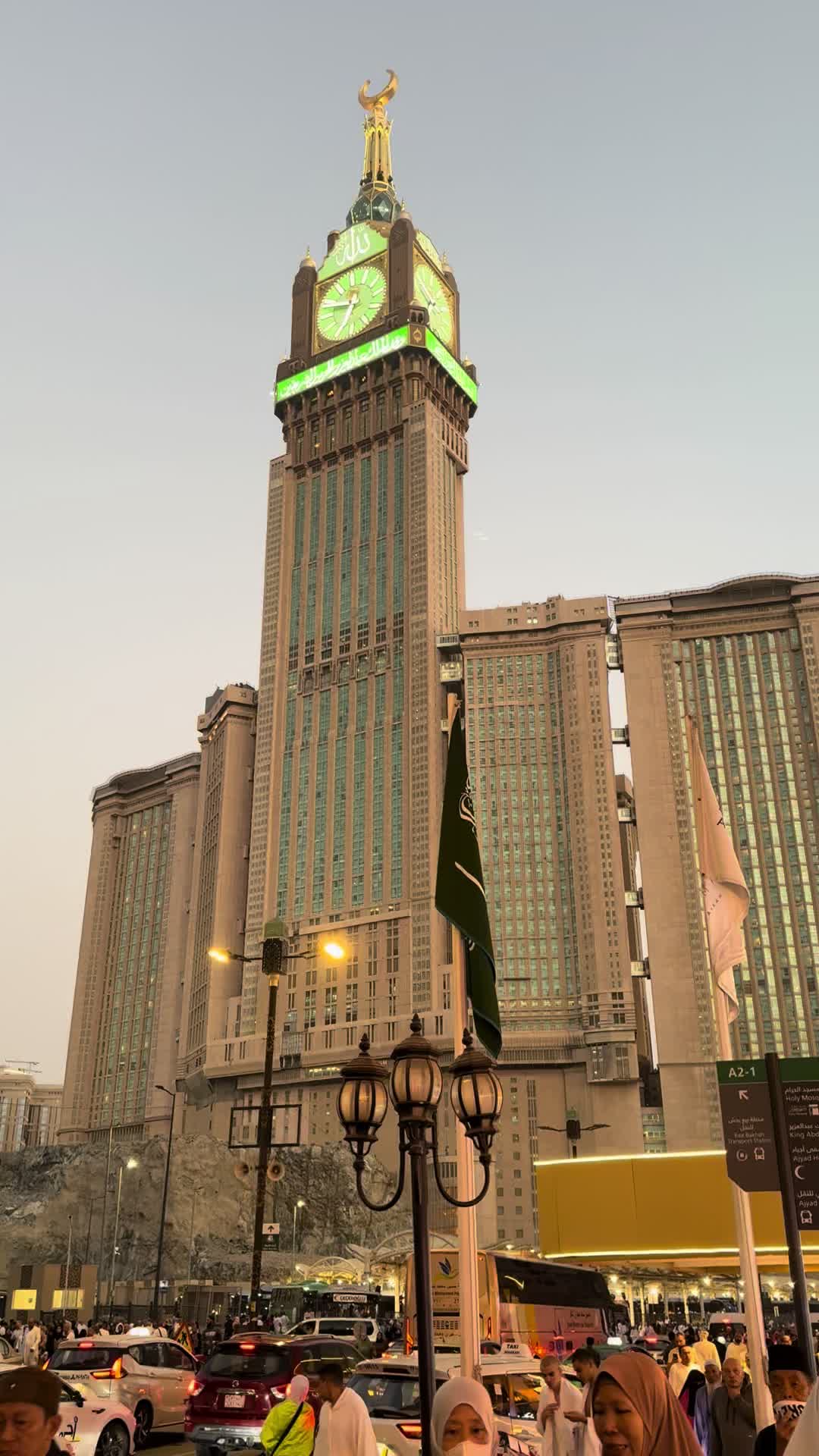 @Ghada Mansour