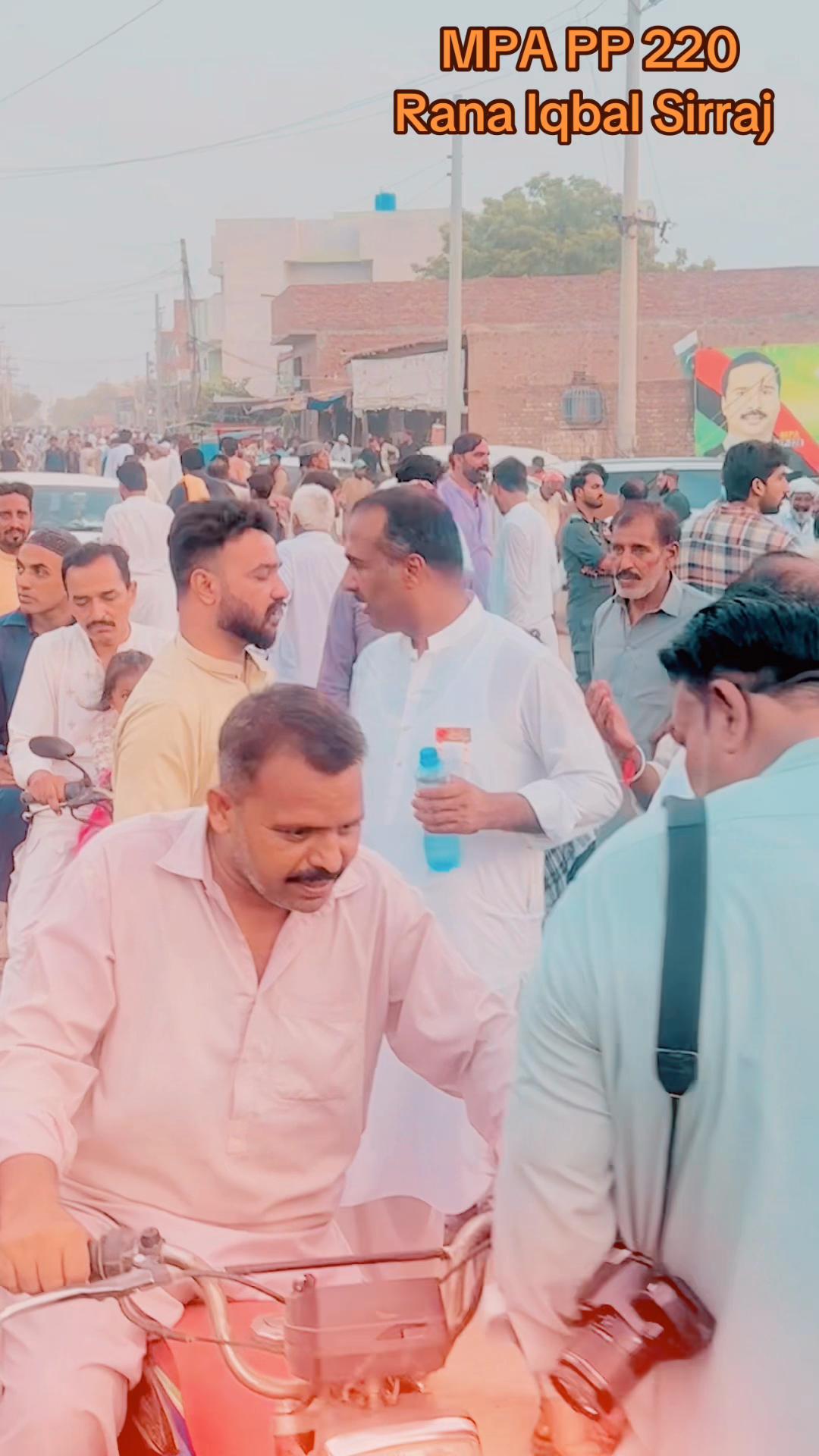 @Psf City Presedint Multan🇱🇾