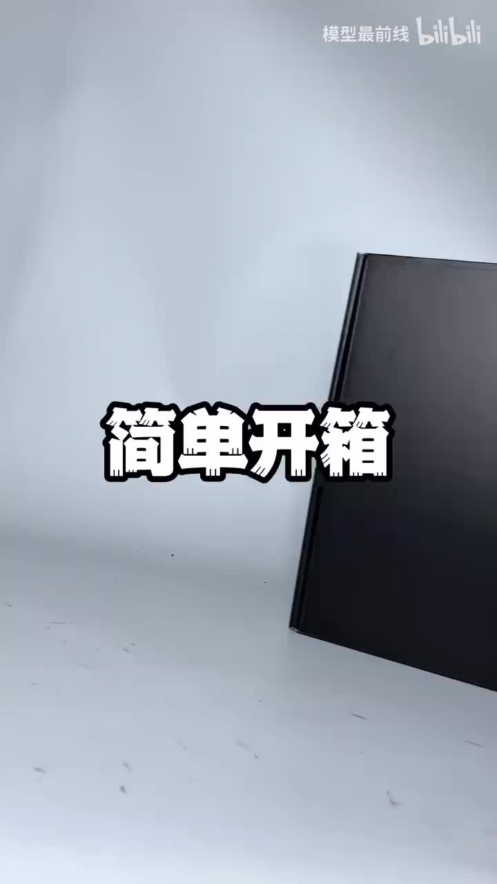 @DT02