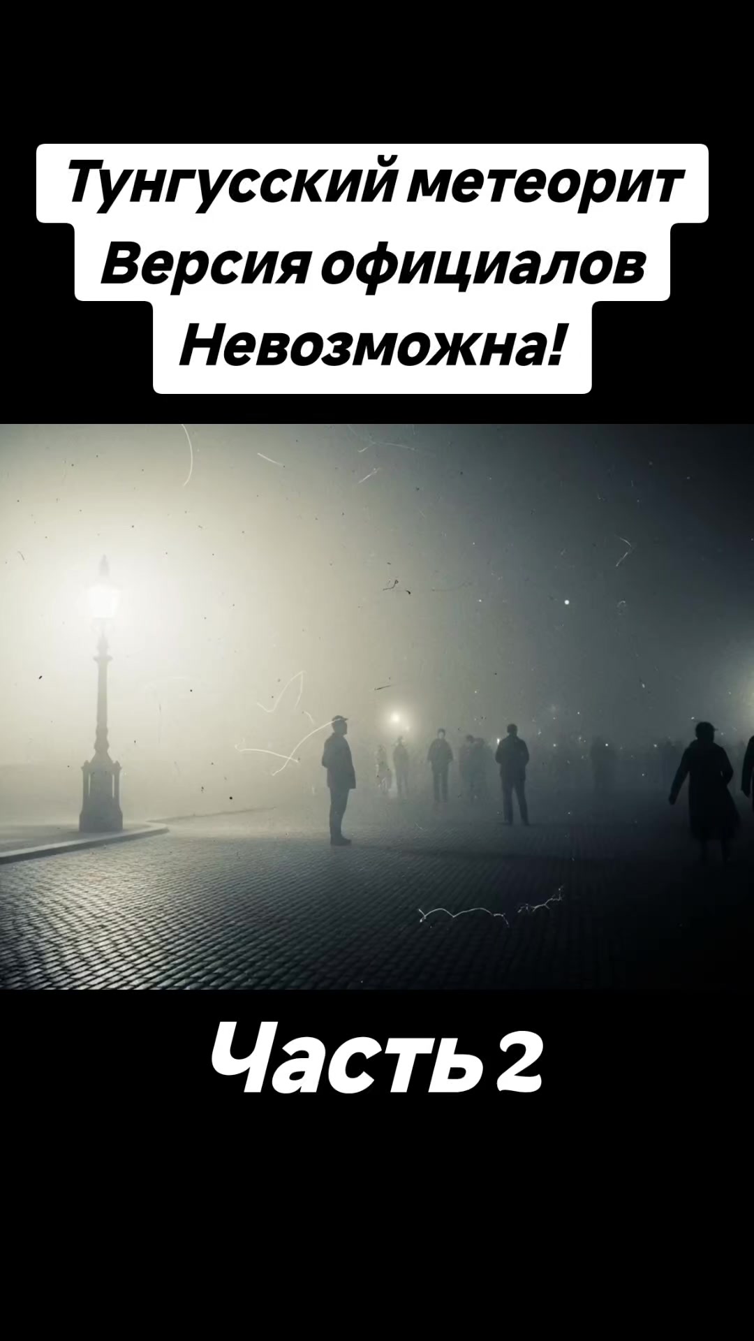 @🇷🇺НЕКСУС🇷🇺