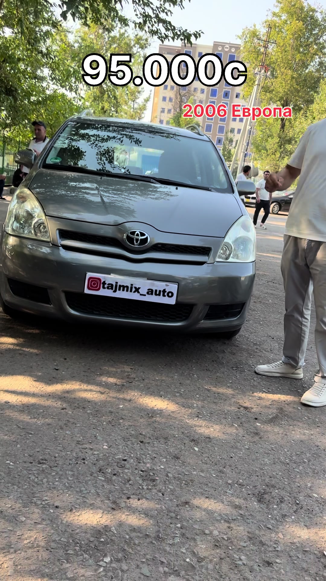 @tajmix_auto