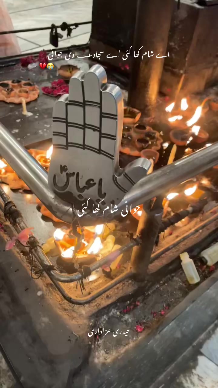 @کنزہ حیدری🖤