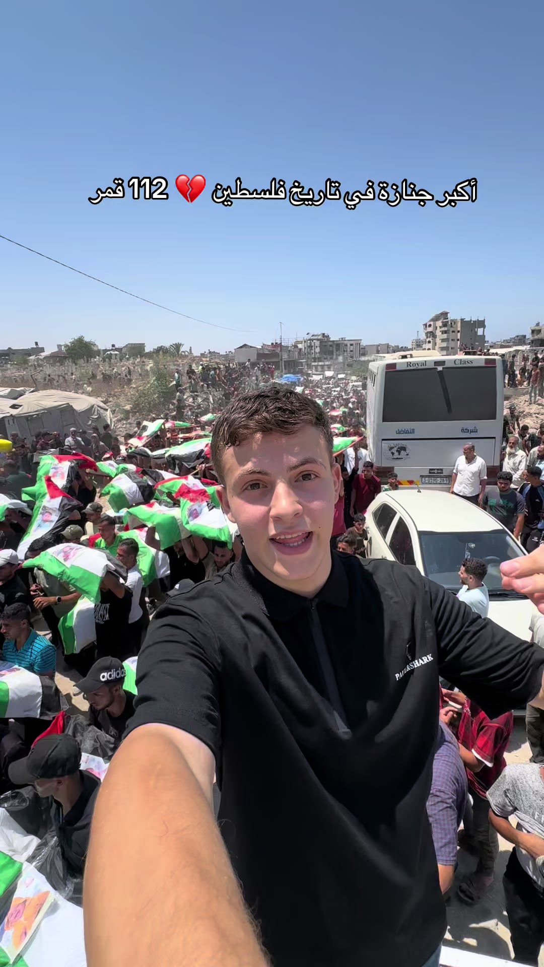 @مجد المدهون