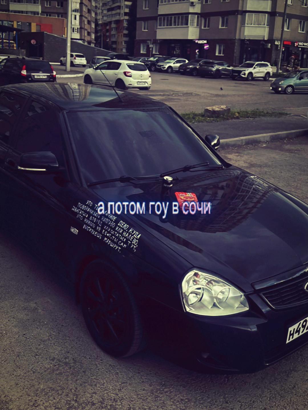 @nnn.racing