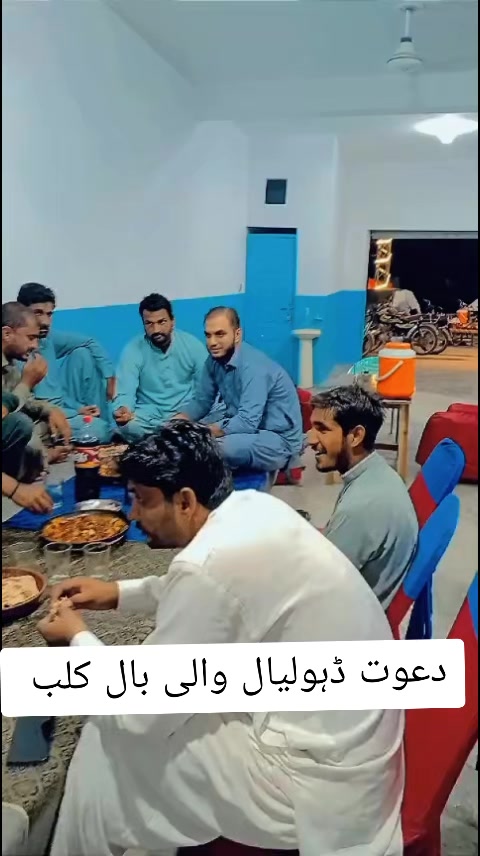 @شہریار🔥✨