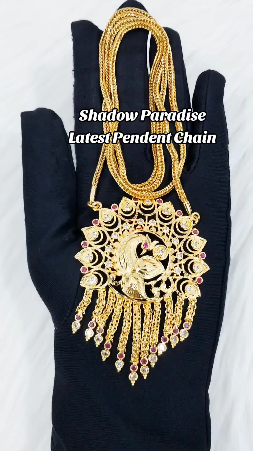 @Shadow Paradise