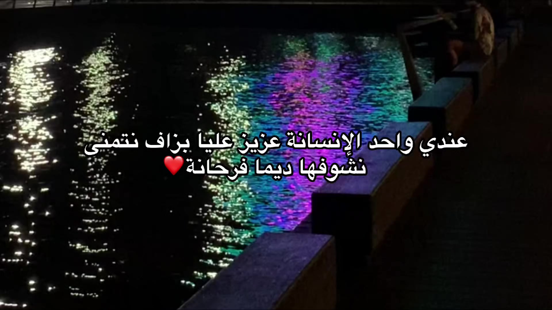@𝑹🪶