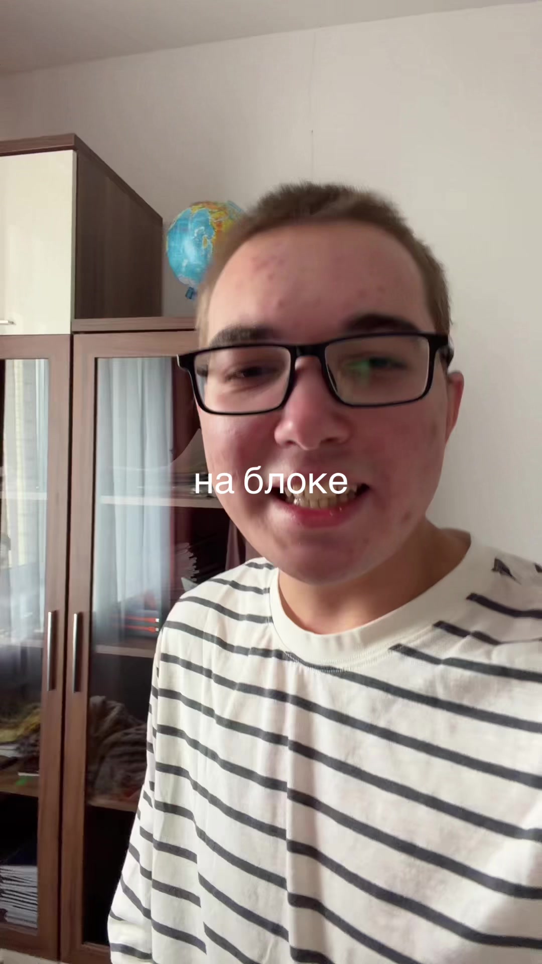 @илюха дэбчик