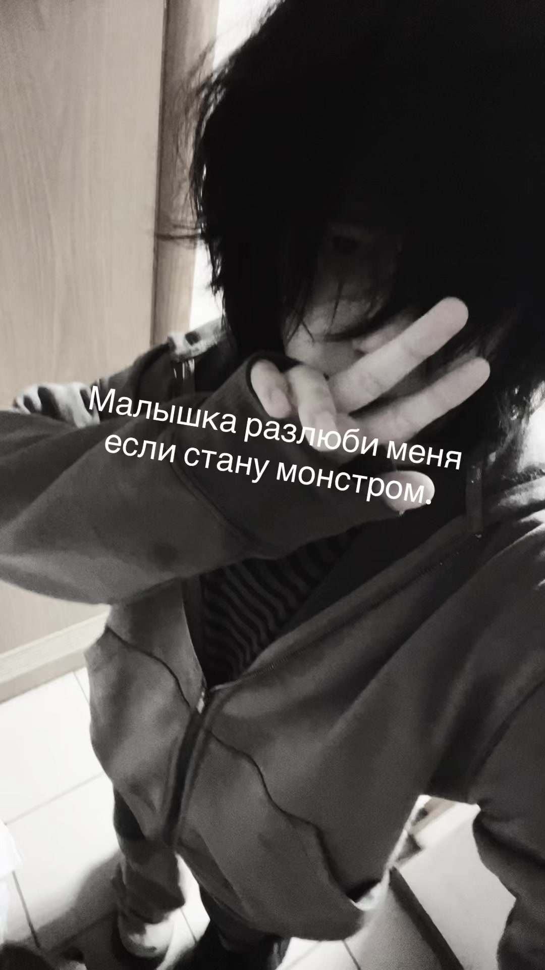 @Отголоски666оли