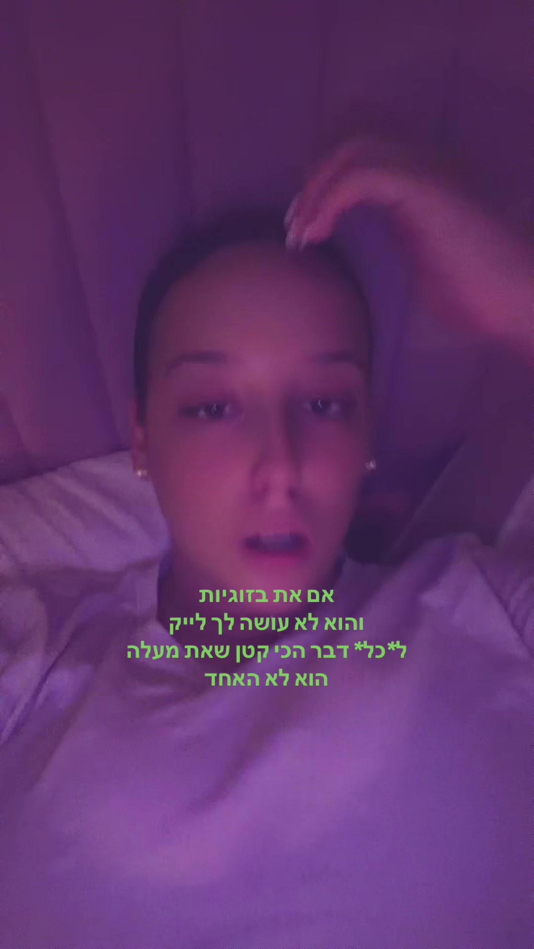 @orimachter12345