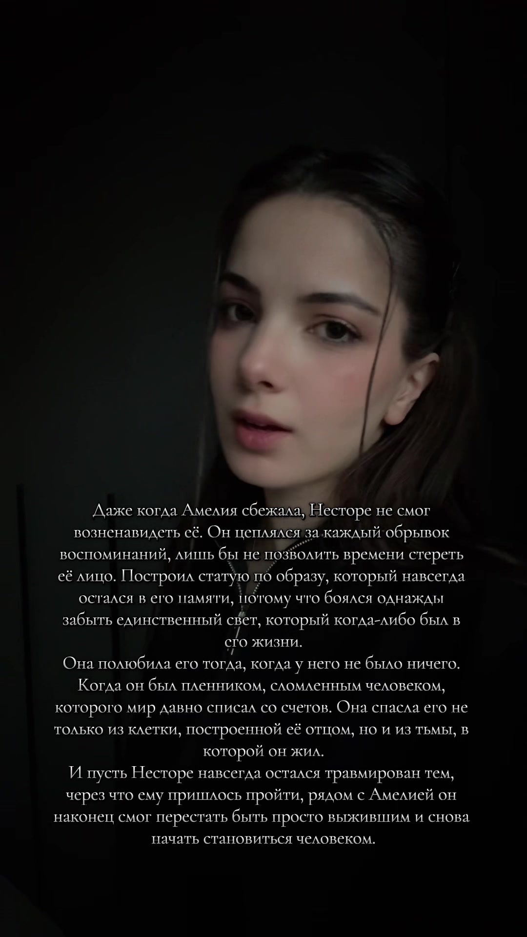 @𐙚𝐛𝐢𝐧𝐧𝐢𝐞𝐞𝐛𝐨𝐨𝐤𝐬𝜗𝜚