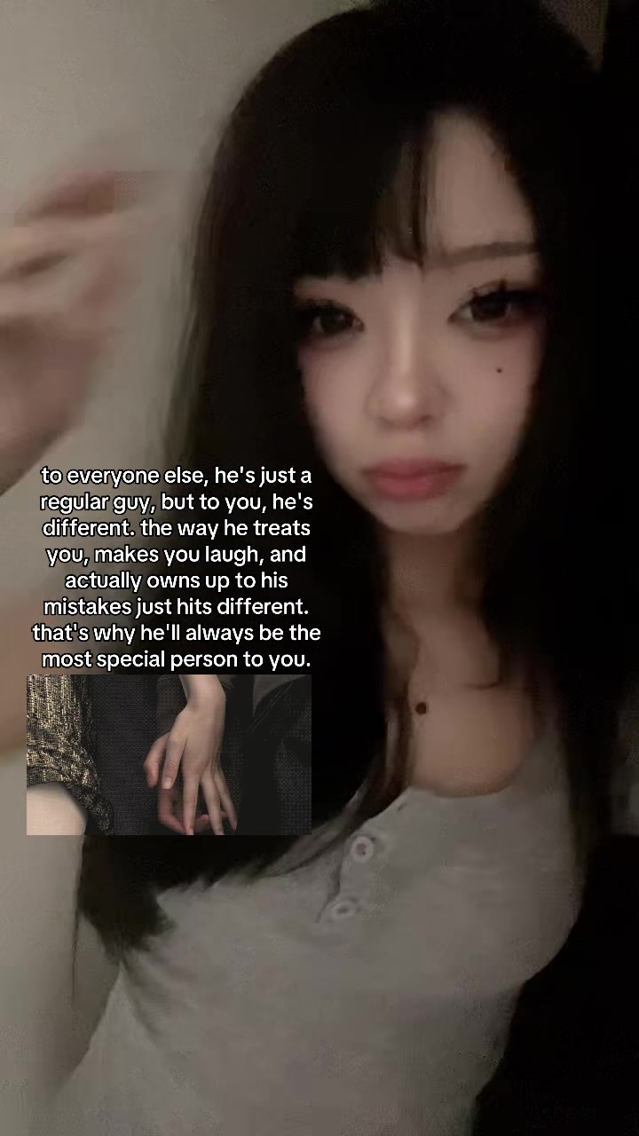 @нэсси