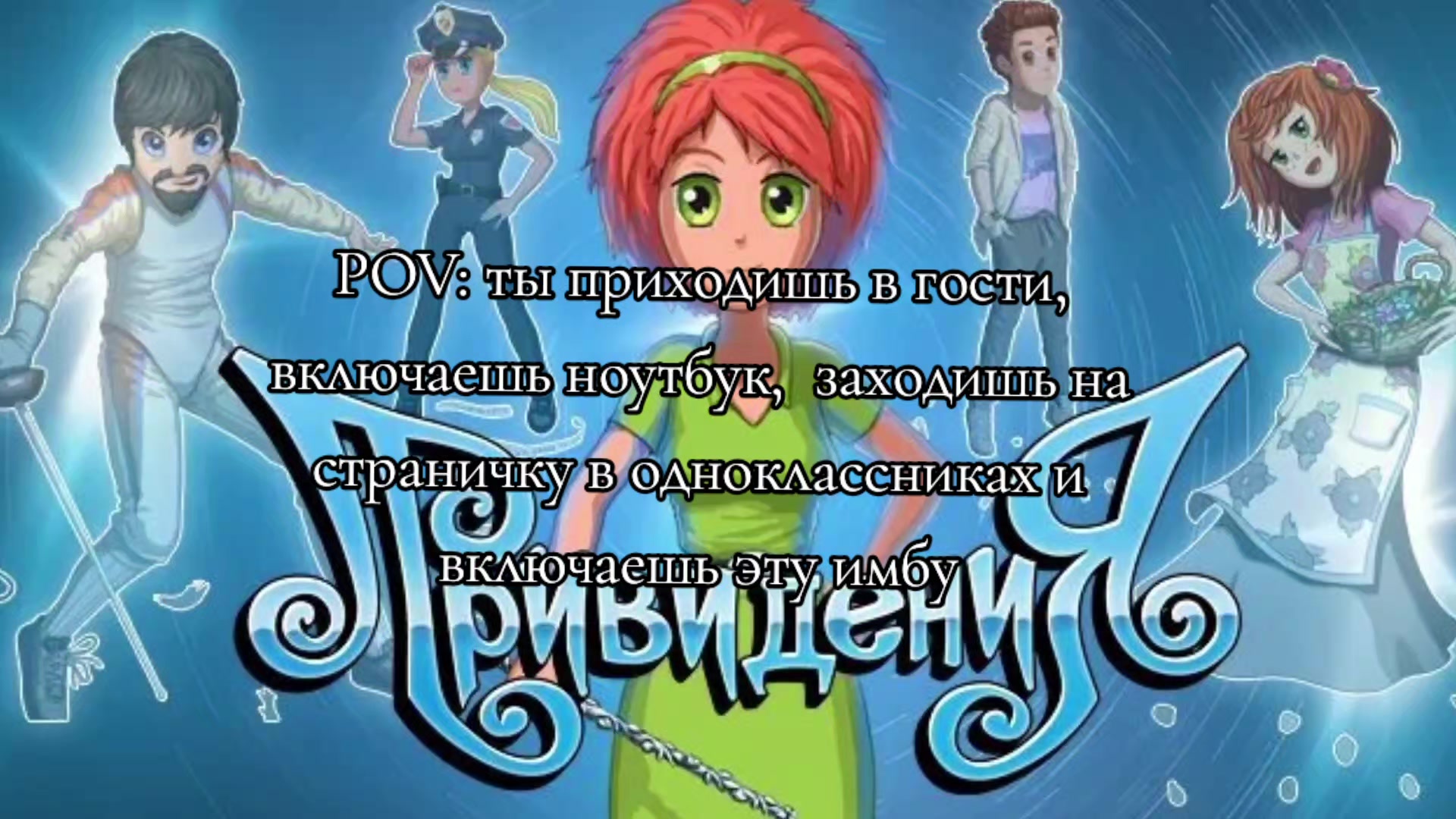 @Тархунчик