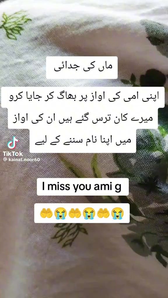 @Golu