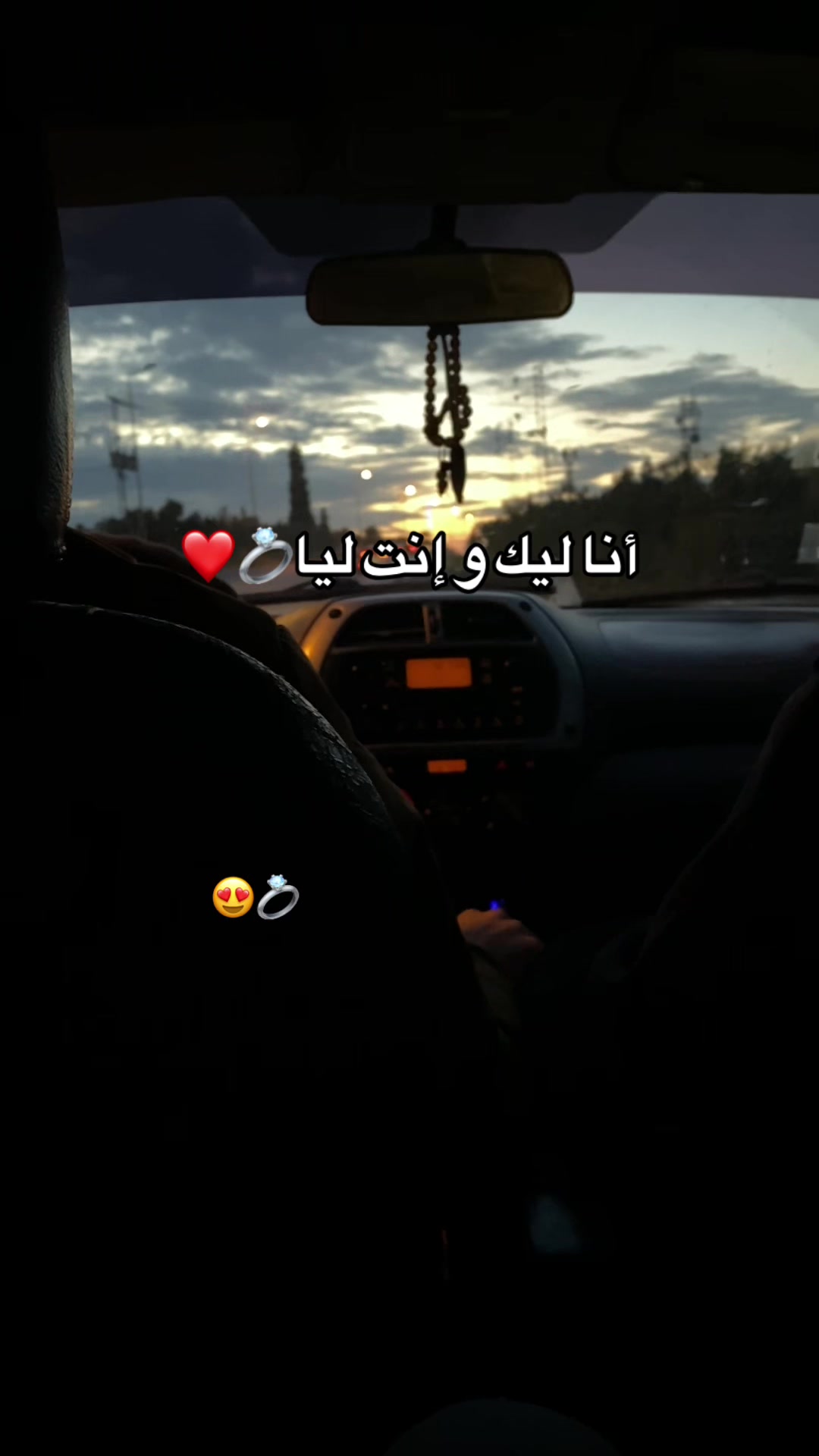 @Le E 🫀