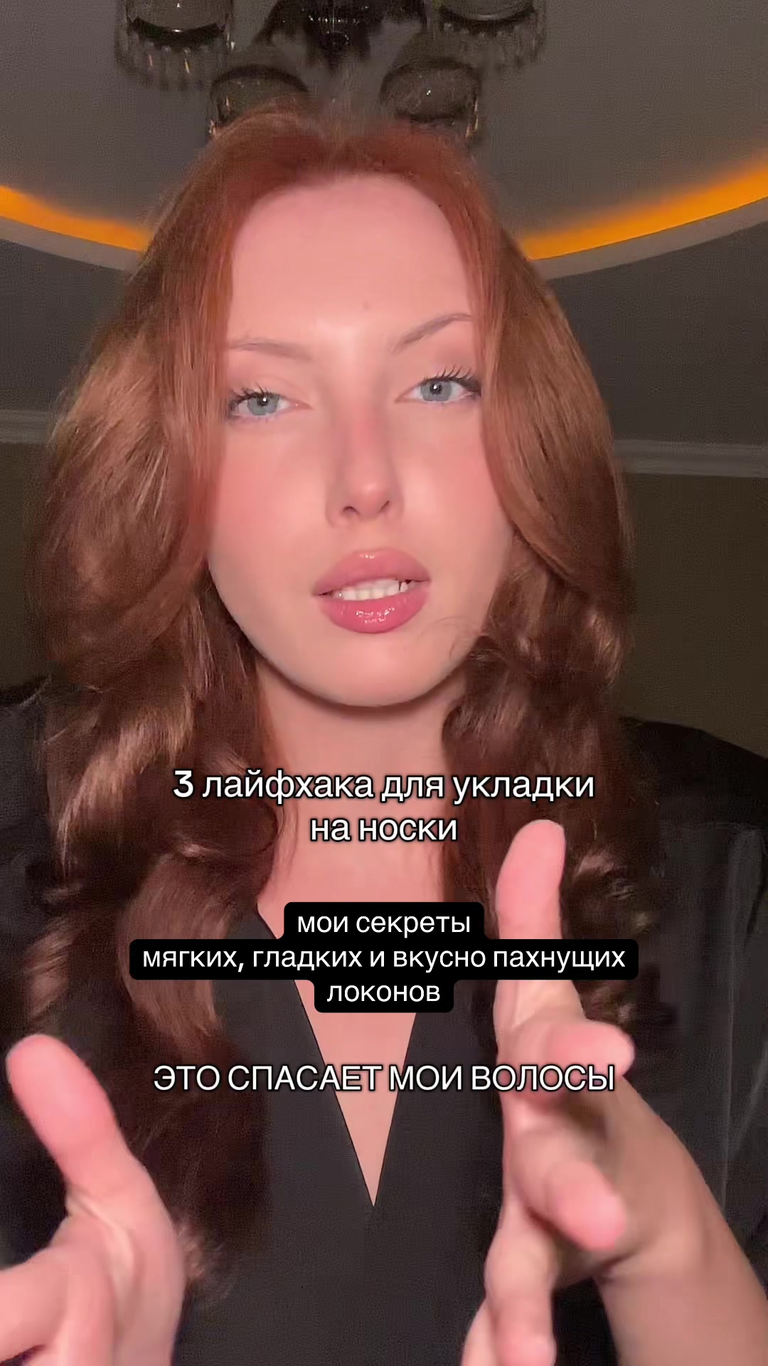 @byorlova