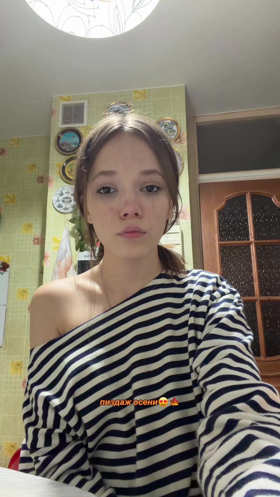 @катя мяуу