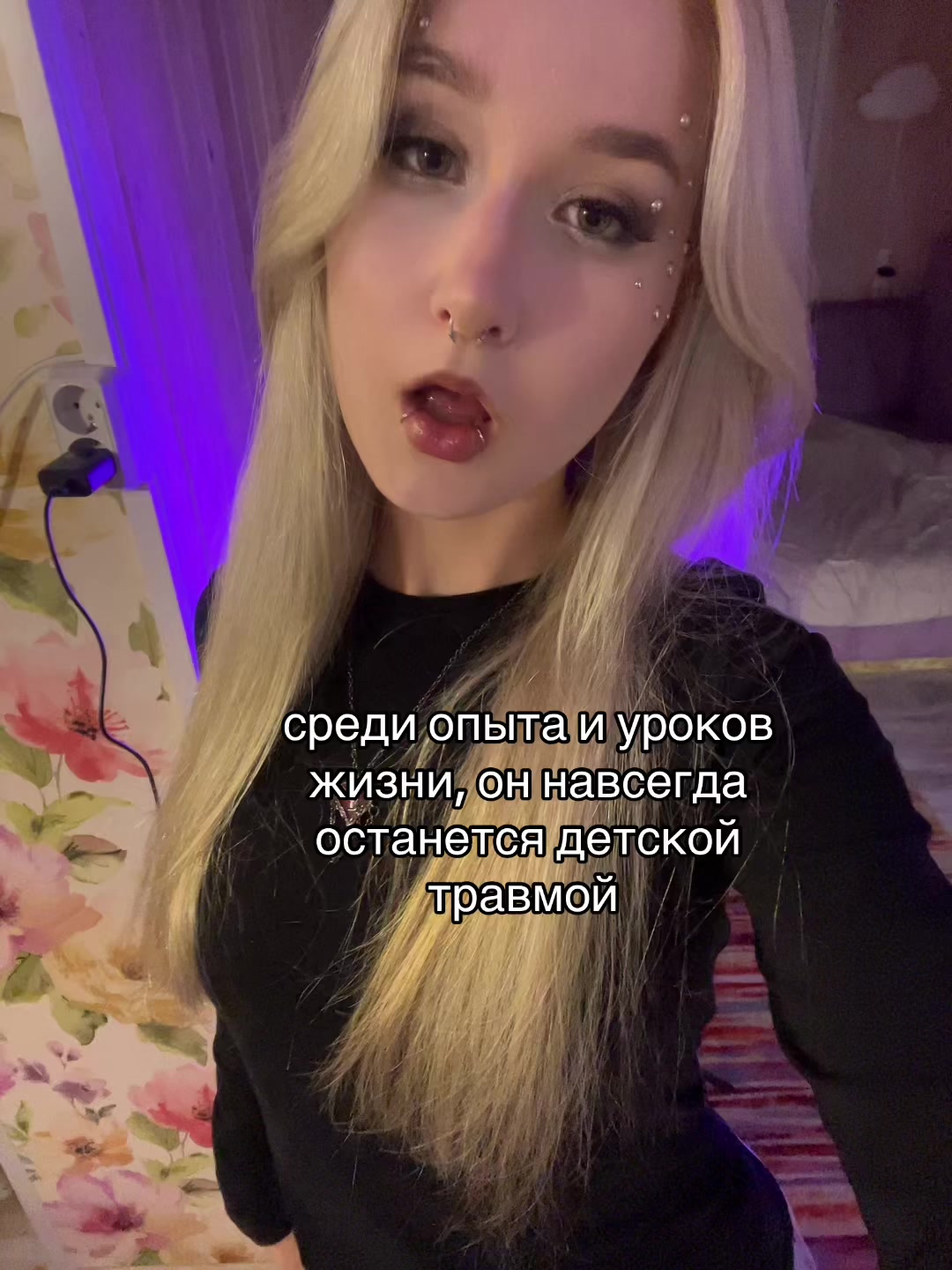 @Тгк- Evridzhi