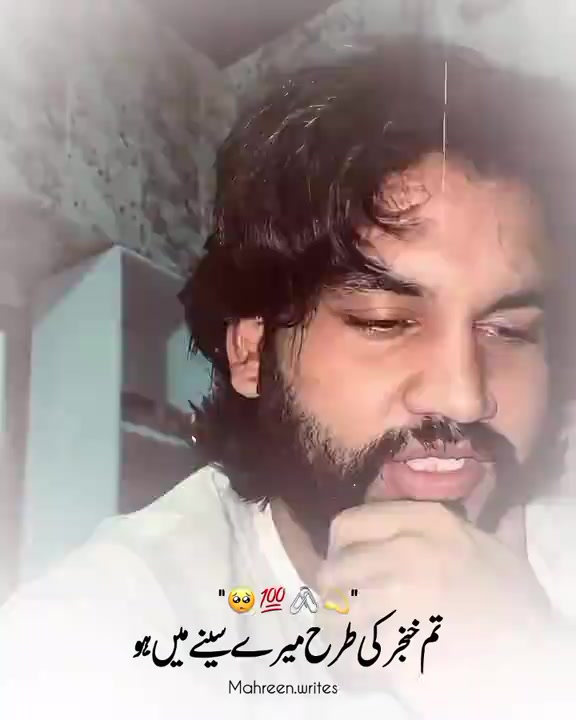 @razianasir316 razia Nasir 316