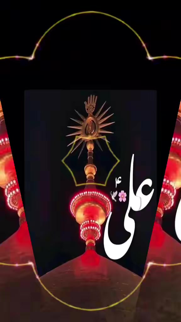 @اسلامی ویڈیو