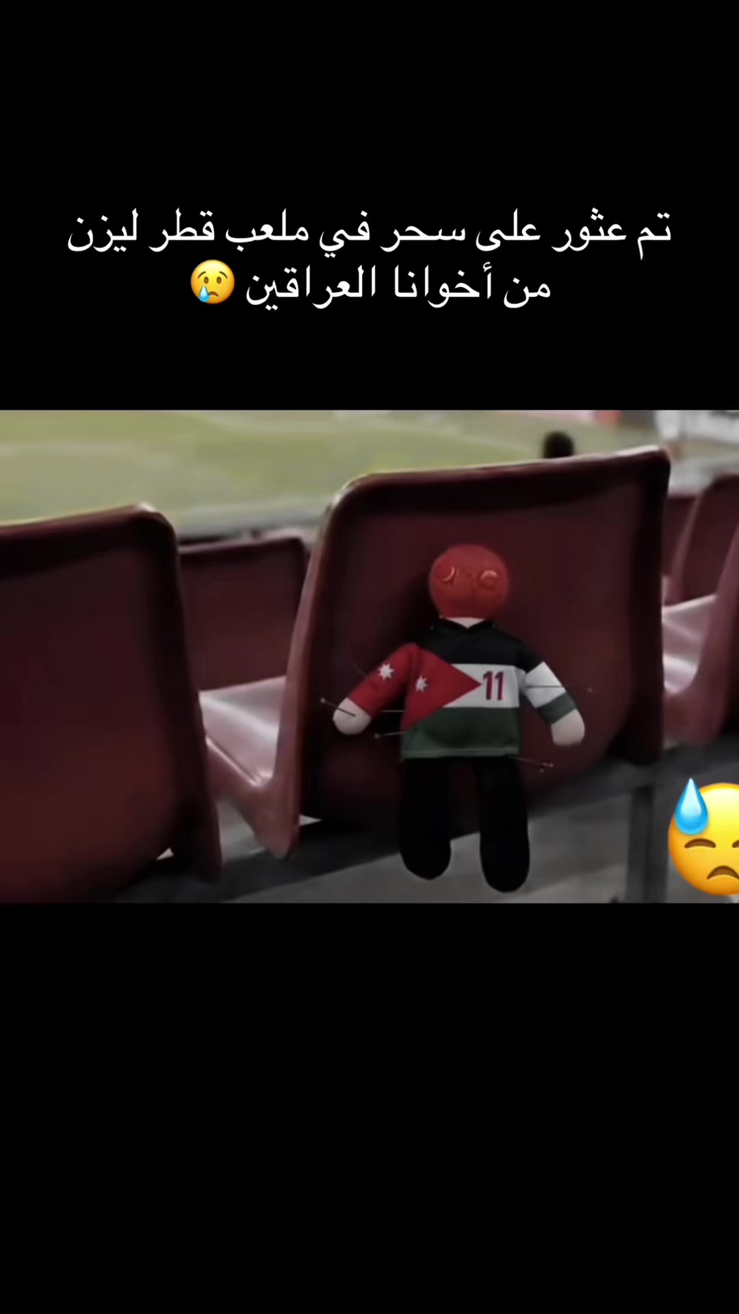 @🦅الہٰربٰٰداويٰ الہٰمزيٰون❤️🦅