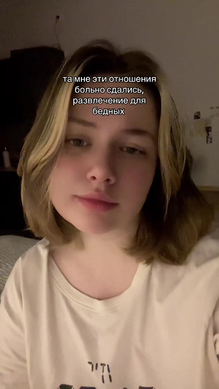 @тыблоко