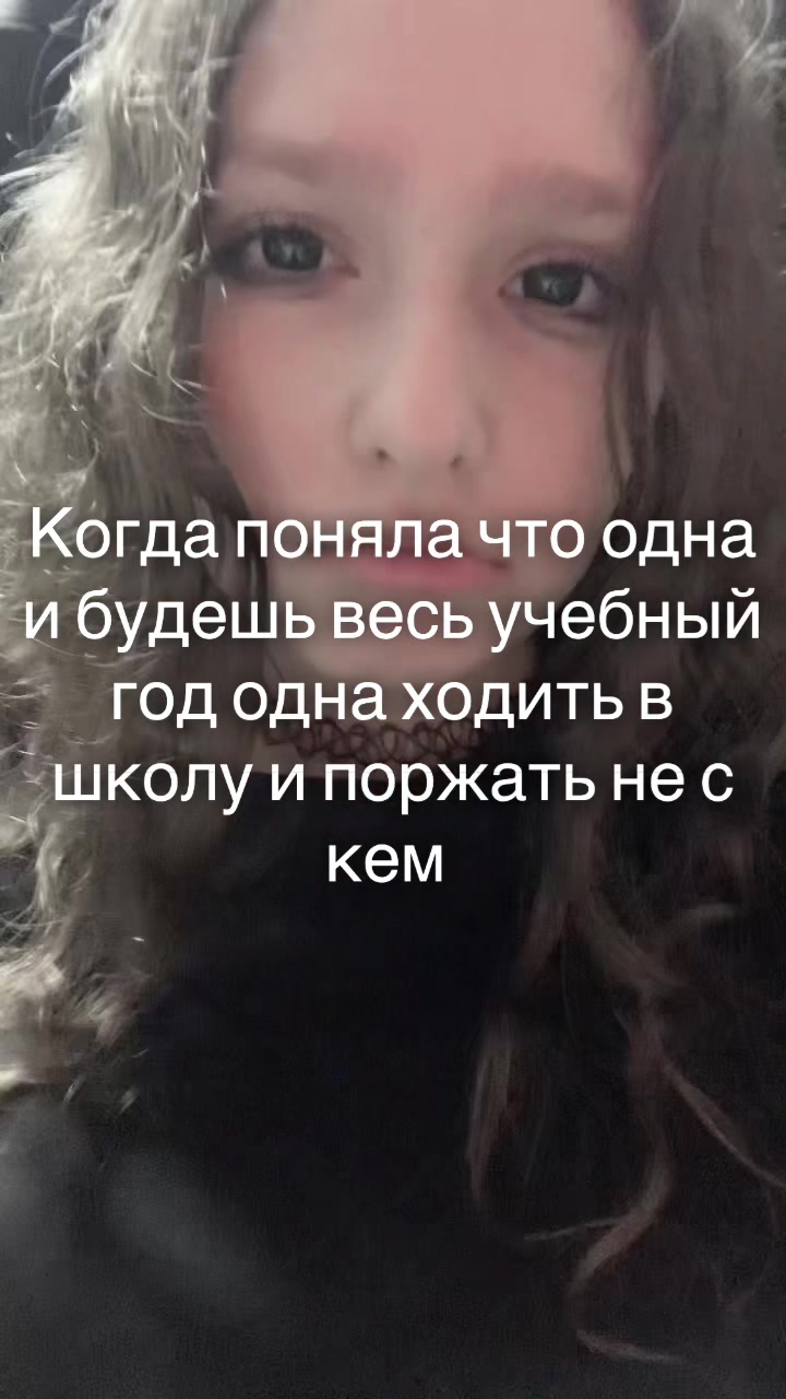 @Сухарик:3