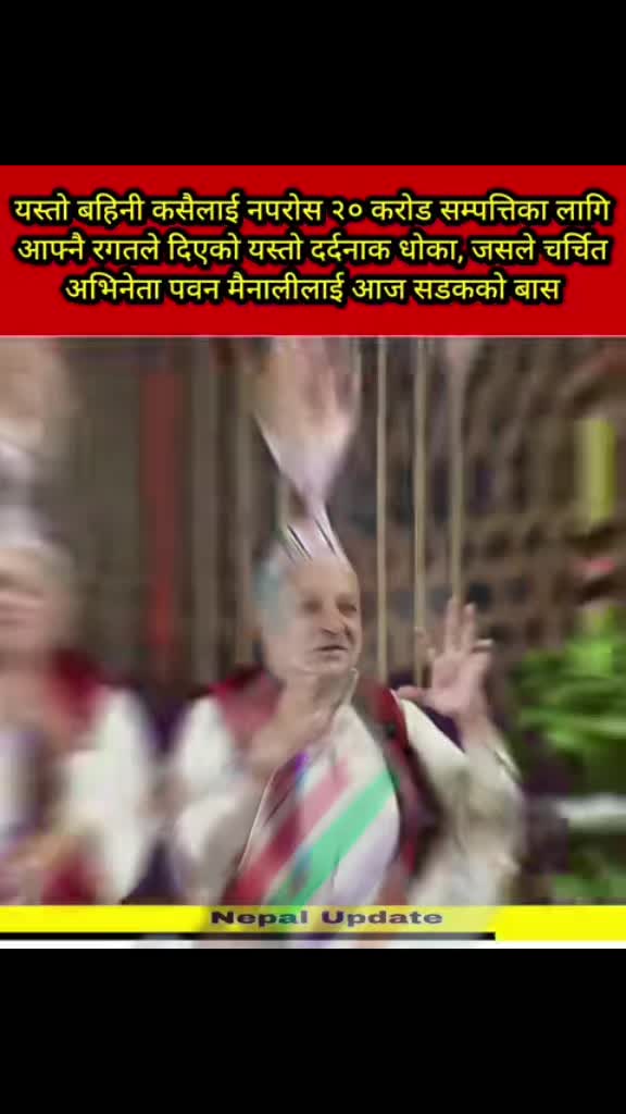 @bhandari brand