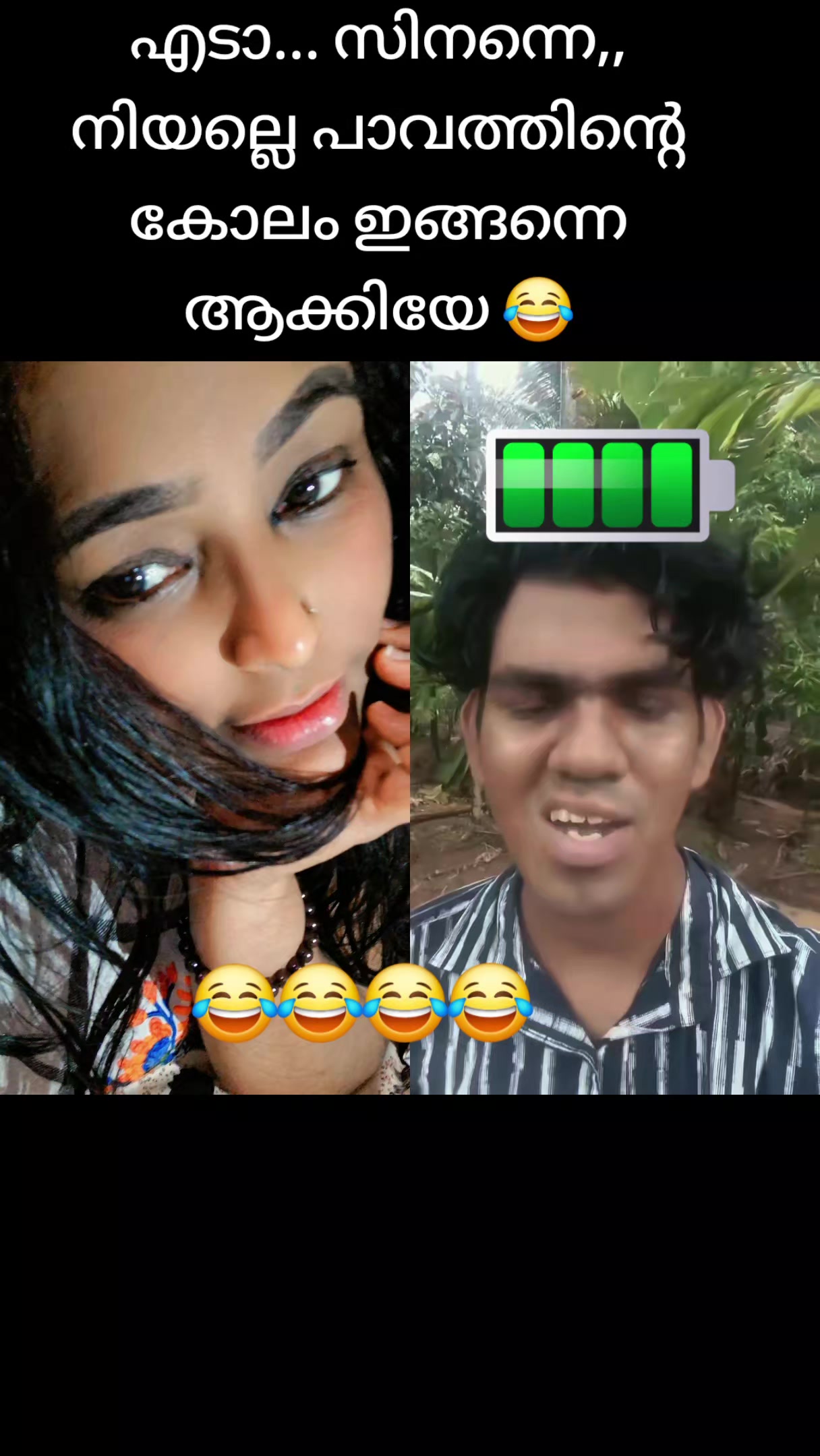 @❤️മൊഞ്ചത്തീസ്❤️ U.A.E 🇦🇪