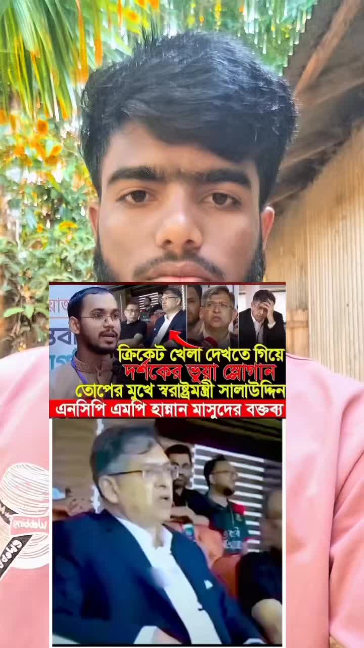 @Rakib Bhai