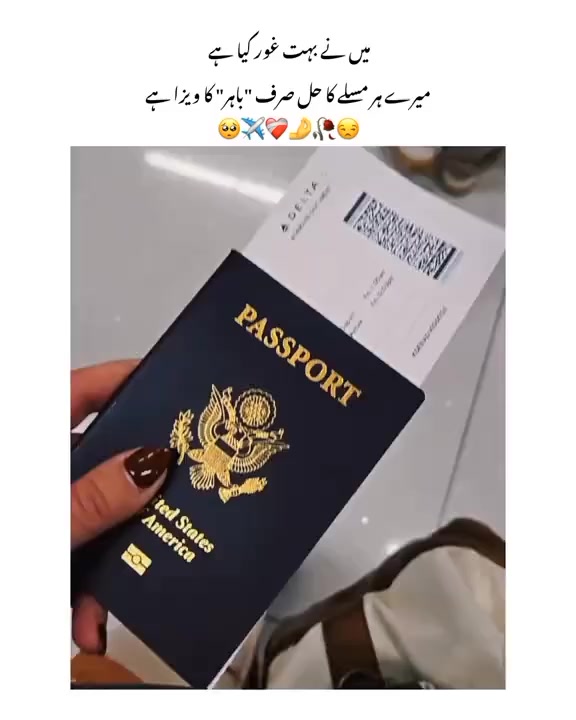 @Noor Abbasi &mdash; The Boss Lady 💼