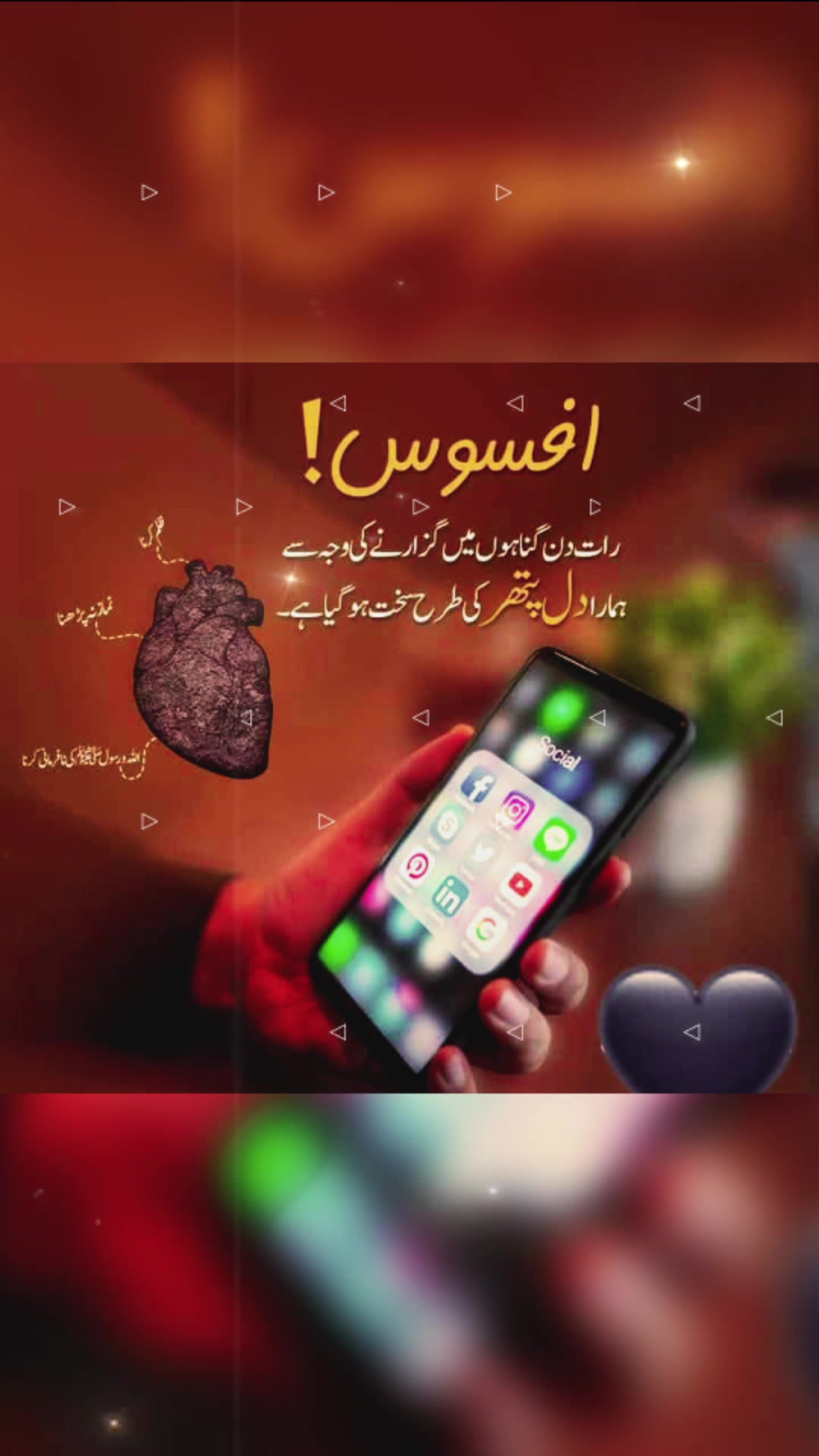 @❦︎❥︎mehar✰༆ ᶻᵘᵇᵃⁱʳ ༎ຶ✰