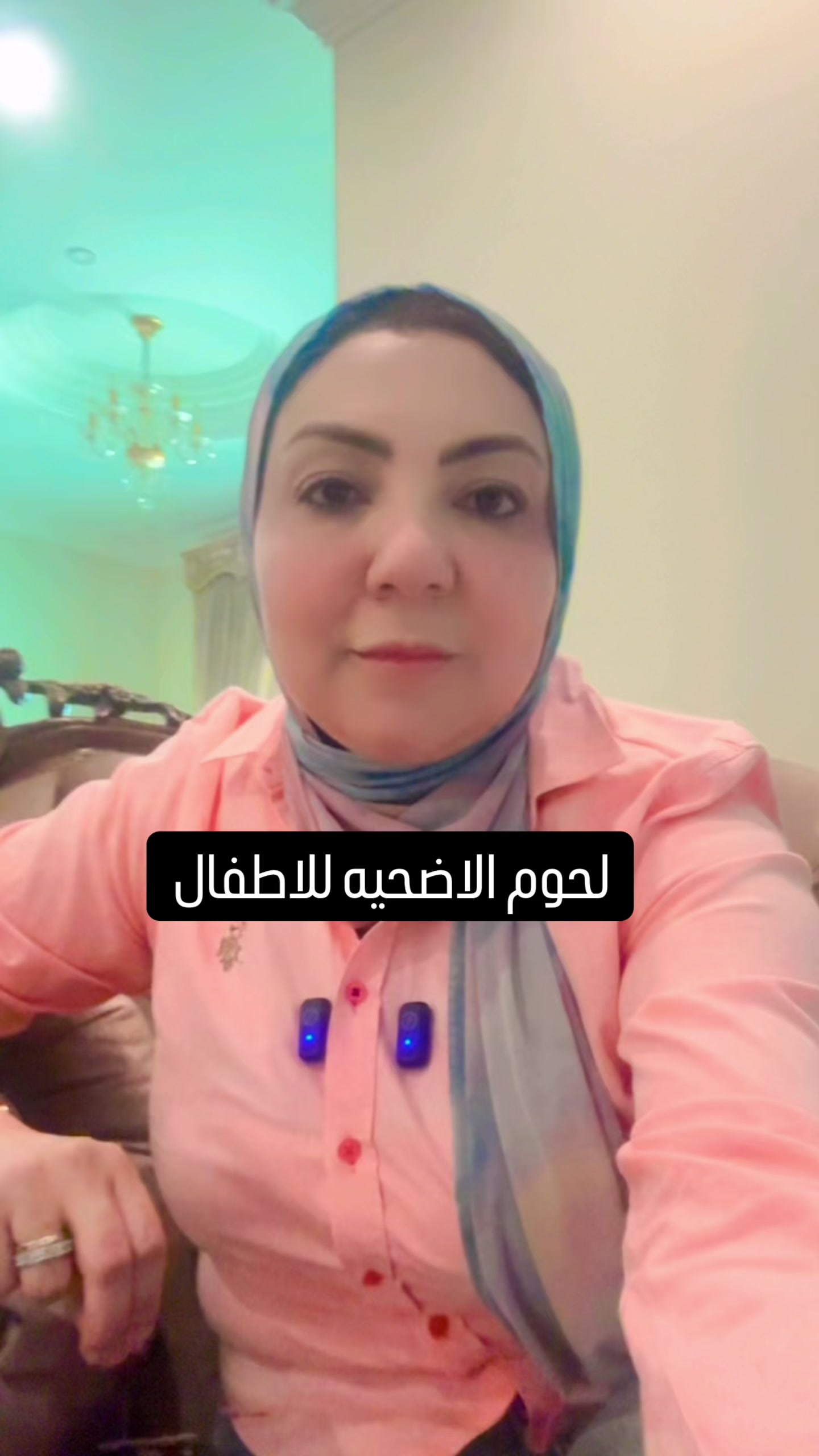 @Dr. Shaymaa Mohey