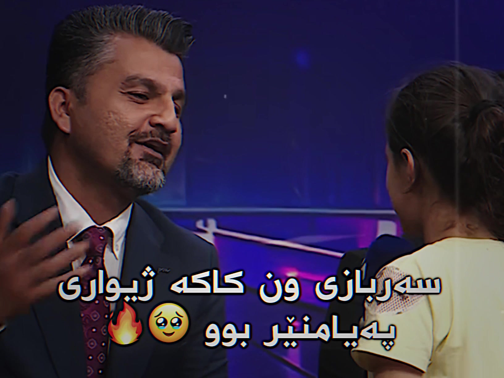 @Didoy.tiktok 💙 دیـــــــدۆ