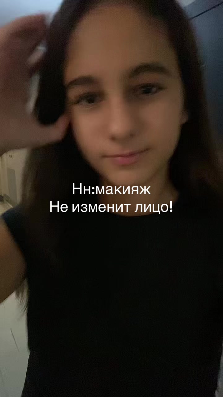 @Культ хенджина