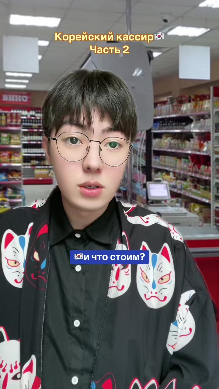 @SEJU