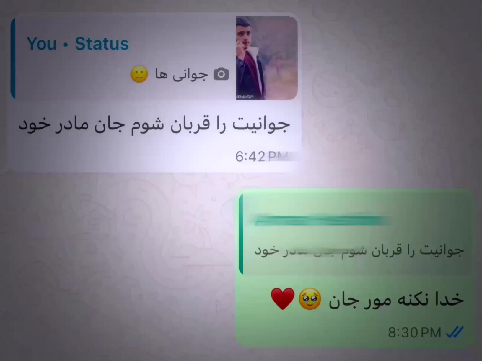 @• مصو ོ♾️ •