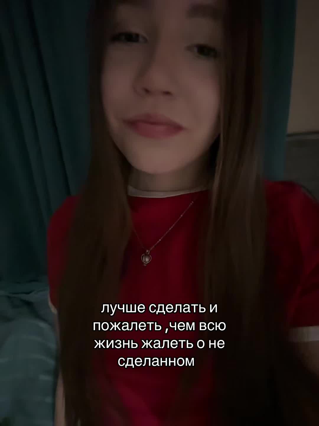@апрельская