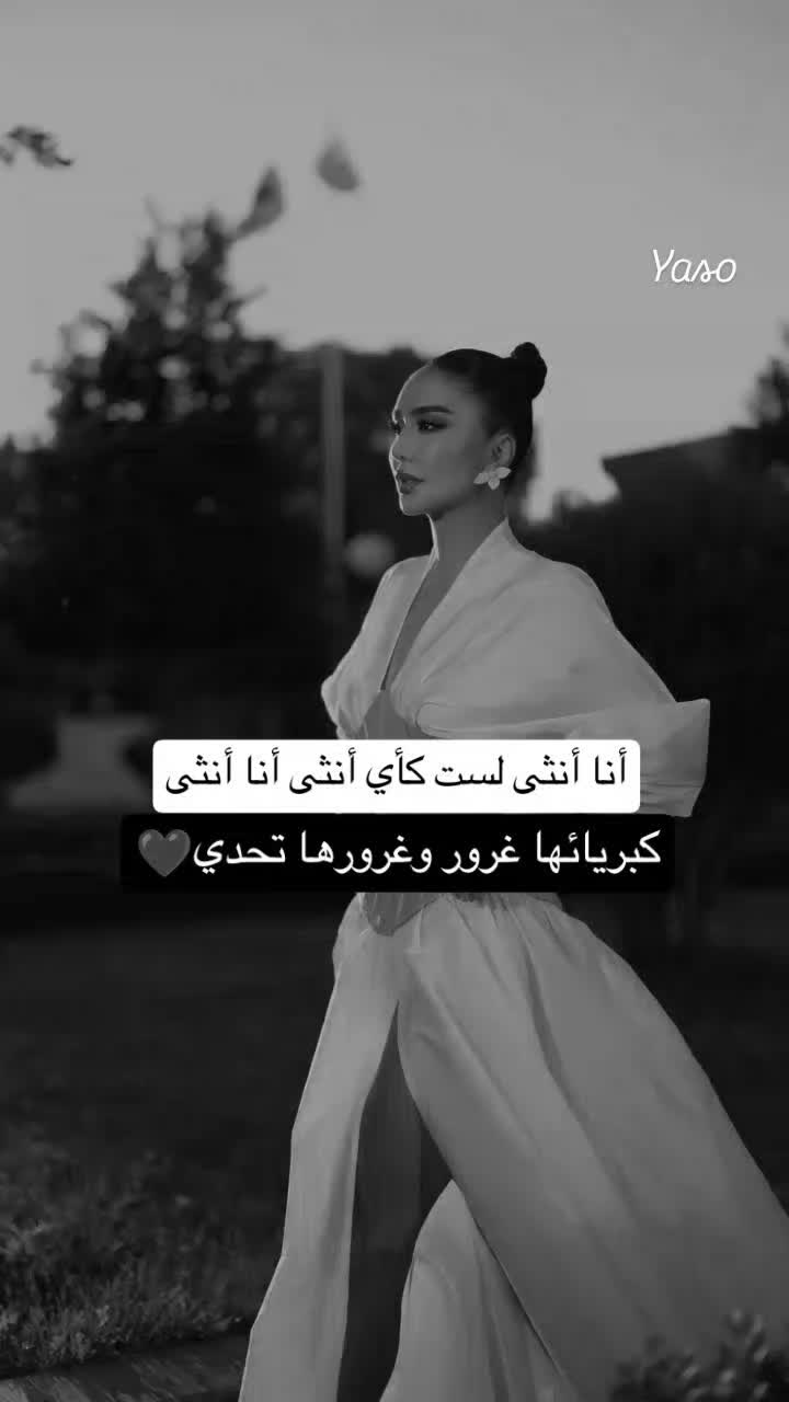 @🌸يــاســ𝓎𝒶𝓈ℴــو🌸