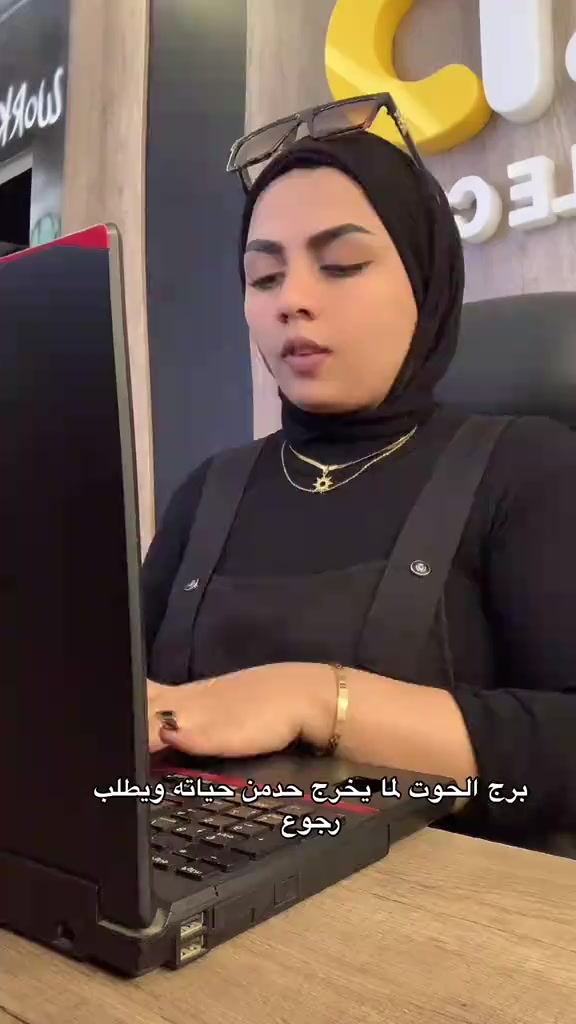 @nareman deef🦋