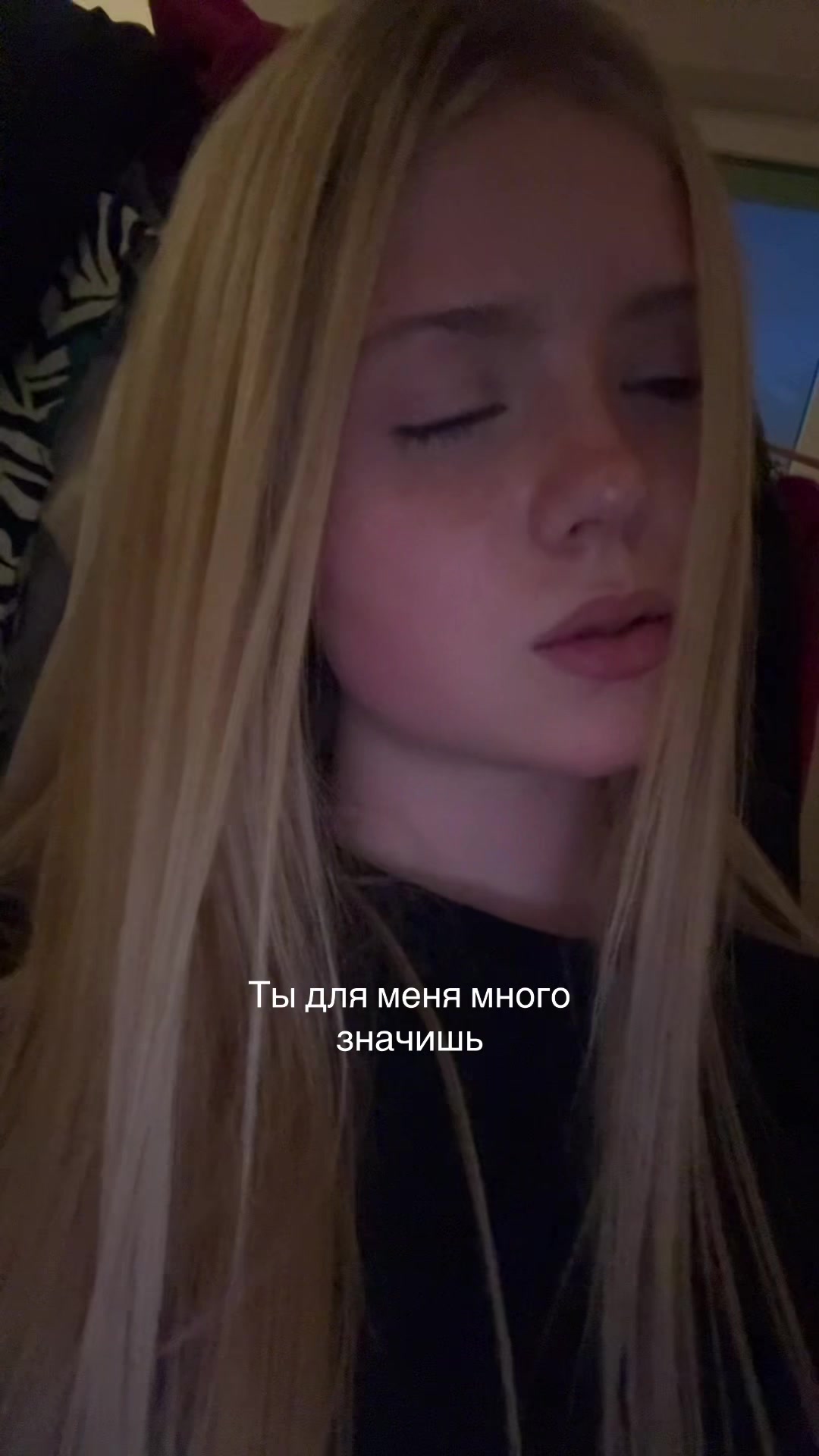 @ANYANOVA