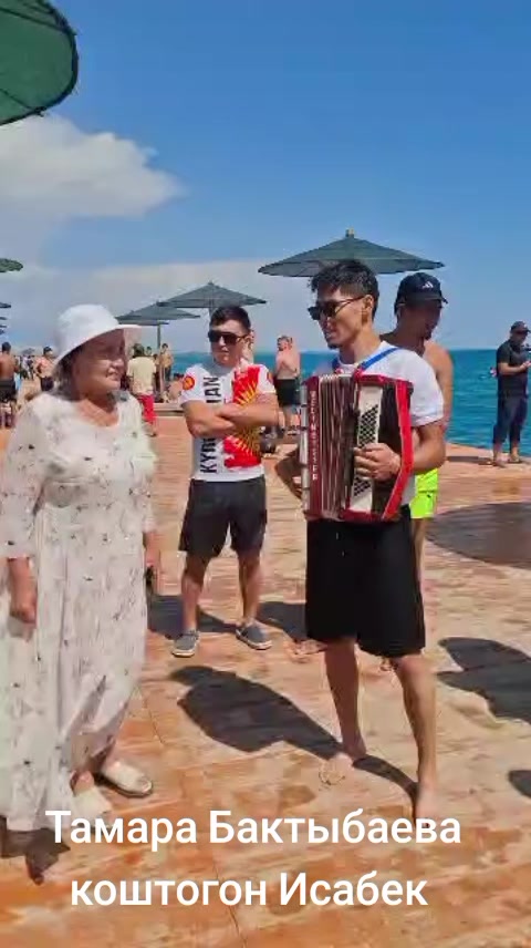 @Тамара